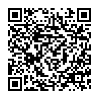 qrcode:https://www.info241.pro/carnage-a-franceville-l-assassin-presume-prevoyait-manger-la,8554