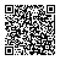 qrcode:https://www.info241.pro/le-gabon-26e-puissance-militaire-africaine-selon-le-dernier,1889