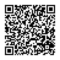 qrcode:https://www.info241.pro/une-marche-pour-la-liberation-d-un-ex-ministre-gabonais-du,2430