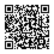 qrcode:https://www.info241.pro/des-etudiants-leses-de-l-ens-en-grogne-au-ministere-de-l,4860