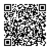 qrcode:https://www.info241.pro/presidentielle-2025-le-pdg-sans-candidat-temporise-et-fait-durer,10130