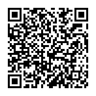 qrcode:https://www.info241.pro/le-25e-anniversaire-de-l-union-du-peuple-gabonais-en-images,209