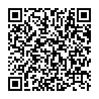 qrcode:https://www.info241.pro/ntoutoume-ayi-la-mission-de-notre-generation-est-de-sortir-le,3111
