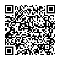 qrcode:https://www.info241.pro/digitalisation-le-pdg-passe-au-numerique-pour-moderniser-sa,10797