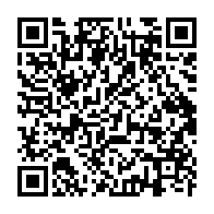 qrcode:https://www.info241.pro/l-ua-adopte-une-charte-sur-la-securite-et-la-surete-maritimes-et,2275