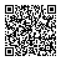 qrcode:https://www.info241.pro/paludisme-pres-de-150-000-cas-recenses-au-gabon-en-2021-premiere,1714