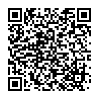 qrcode:https://www.info241.pro/gouvernement-de-transition-laurence-mbango-ndong-est-bien,8216
