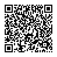 qrcode:https://www.info241.pro/gabon-un-budget-2026-a-credit-qui-prepare-une-bombe-sociale-et,10976