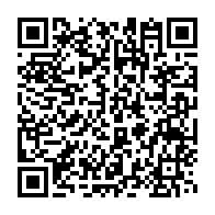 qrcode:https://www.info241.pro/coronavirus-l-union-africaine-tres-interessee-par-le-remede,5079