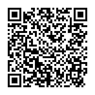 qrcode:https://www.info241.pro/je-serai-le-prochain-president-de-la-republique-meme-ali-bongo,7240