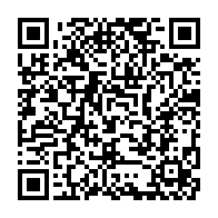 qrcode:https://www.info241.pro/le-gabon-fait-passer-de-120-a-143-le-nombre-de-ses-deputes,3384