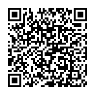 qrcode:https://www.info241.pro/projet-cosmetique-le-programme-un-jeune-un-metier-de-libreville,1668