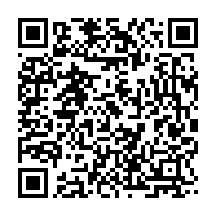 qrcode:https://www.info241.pro/le-gabon-va-emprunter-plus-de-30-milliards-a-la-badea-pour,1742