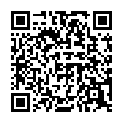 qrcode:https://www.info241.pro/une-internaute-poste-l-image-de-son-verre-d-eau-potable,256