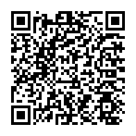 qrcode:https://www.info241.pro/ali-bongo-ballon-d-or-7-ans-au-gabon-pour-sa-politique-spectacle,1173