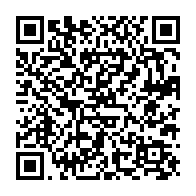 qrcode:https://www.info241.pro/can-2021-la-liste-24-pantheres-du-gabon-de-la-derniere-chance,5740