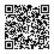qrcode:https://www.info241.pro/gabon-kenya-une-cour-supreme-historique-vs-une-cour,3077
