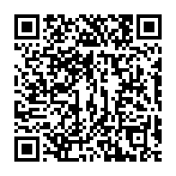 qrcode:https://www.info241.pro/fonds-res-l-etat-gabonais-ordonne-a-la-goc-de-rapatrier-160,2697