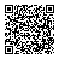 qrcode:https://www.info241.pro/leon-auge-de-pere-de-la-resistance-anticoloniale-au-gabon-a,5407