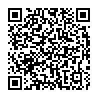 qrcode:https://www.info241.pro/coronavirus-le-bilan-epidemiologique-du-gabon-au-27-mars-2022,1277