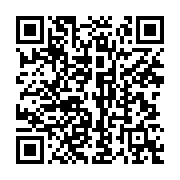 qrcode:https://www.info241.pro/le-mali-le-burkina-faso-et-le-niger-vont-finaliser-leur,2065