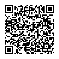 qrcode:https://www.info241.pro/apres-un-mini-remaniement-ali-bongo-convoque-un-conseil-des,607