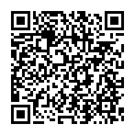 qrcode:https://www.info241.pro/gabon-les-membres-du-nouveau-cesec-elus-ce-mardi-a-libreville,2657