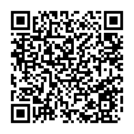 qrcode:https://www.info241.pro/coronavirus-le-bilan-epidemiologique-du-gabon-au-2-juin-2020,255