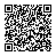 qrcode:https://www.info241.pro/4-jours-apres-le-naufrage-de-l-esther-miracle-ali-bongo-va,1678