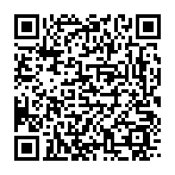 qrcode:https://www.info241.pro/port-gentil-la-2e-edition-de-la-foire-marigoveene-prix-bas,10833
