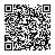 qrcode:https://www.info241.pro/gabon-ce-qui-s-est-fait-hier-peut-se-reproduire-previent-bilie,11515