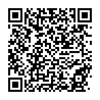 qrcode:https://www.info241.pro/deux-malfrats-contrefaisaient-a-l-uob-les-tests-pcr-et-les,5945