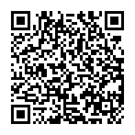 qrcode:https://www.info241.pro/mondial-de-football-des-sourds-2023-le-gabon-tombe-en-8e-de,8272