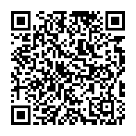 qrcode:https://www.info241.pro/coronavirus-le-bilan-epidemiologique-du-gabon-au-13-janvier-2022,1173