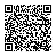 qrcode:https://www.info241.pro/france-la-diaspora-gabonaise-honore-la-memoire-des-resistants,11507