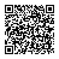 qrcode:https://www.info241.pro/tragedie-de-kango-les-autorites-gabonaises-pointes-du-doigt,3113