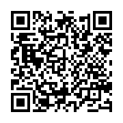 qrcode:https://www.info241.pro/presidence-de-l-union-nationale-paul-marie-gondjout-a-la,6043