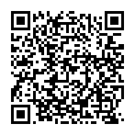 qrcode:https://www.info241.pro/ali-bongo-super-criminel-et-bourreau-du-peuple-gabonais-pourtant,8229