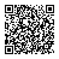 qrcode:https://www.info241.pro/one-planet-summit-la-diaspora-gabonaise-resistante-a-exprime-son,3307