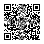 qrcode:https://www.info241.pro/femme-active-9-avec-espoir-la-tigresse,8789