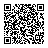 qrcode:https://www.info241.pro/l-elysee-accuse-reception-du-courrier-collectif-gabonais-qui,3242