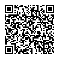 qrcode:https://www.info241.pro/bepc-2022-les-resultats-seront-disponibles-en-ligne-au-gabon-ce,1371