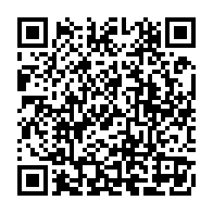 qrcode:https://www.info241.pro/can-2020-handball-battu-par-le-maroc-le-gabon-n-ira-pas-au,077