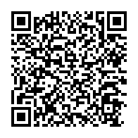 qrcode:https://www.info241.pro/meurtre-a-owendo-la-police-gabonaise-lance-un-avis-de-recherche,7923
