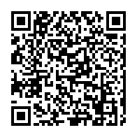 qrcode:https://www.info241.pro/sitot-son-gouvernement-installe-ali-bongo-de-nouveau-en-exil-au,4139