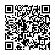 qrcode:https://www.info241.pro/nicole-assele-viree-de-la-direction-generale-de-la-cnss,4547