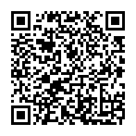 qrcode:https://www.info241.pro/proces-bongo-la-cnr-dezingue-une-justice-gabonaise-selective-et,11204