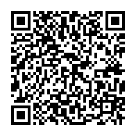 qrcode:https://www.info241.pro/guinee-l-ancien-premier-ministre-d-alpha-conde-auditionne-sur,1802