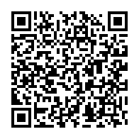 qrcode:https://www.info241.pro/richard-auguste-onouviet-prive-d-investisture-du-pdg-pour-les,3818