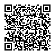 qrcode:https://www.info241.pro/ceeac-pres-de-32-milliards-d-arrieres-de-cotisation-des-etats,145